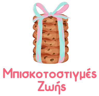 Mpiskotostigmes Zois Logo